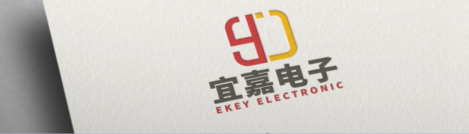 第三组广告