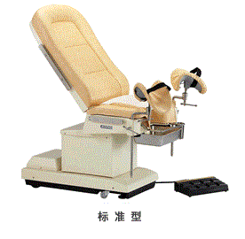 多功能检查床AG-800系列